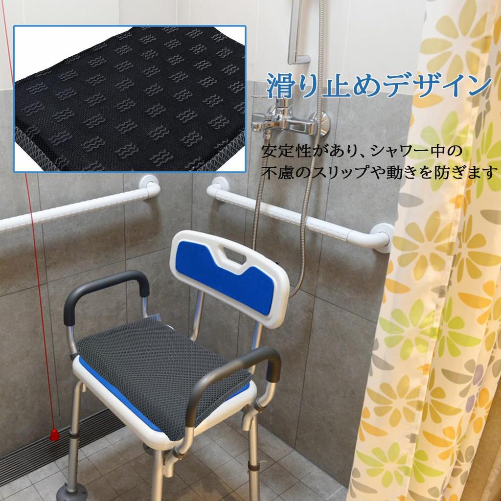 AIRMFJI Shower Chair Cushion 40x30x5cm 4D Mesh Washable Cushion Bath Chair Cushion Breathable Shower Chair Seat Pad Bath Chair Mat Anti-Slip