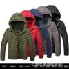 New winter coat men's thickened feather cotton-padded jacket winter cotton-padded jacket fleece trend hooded large-size cotton-padded jacket