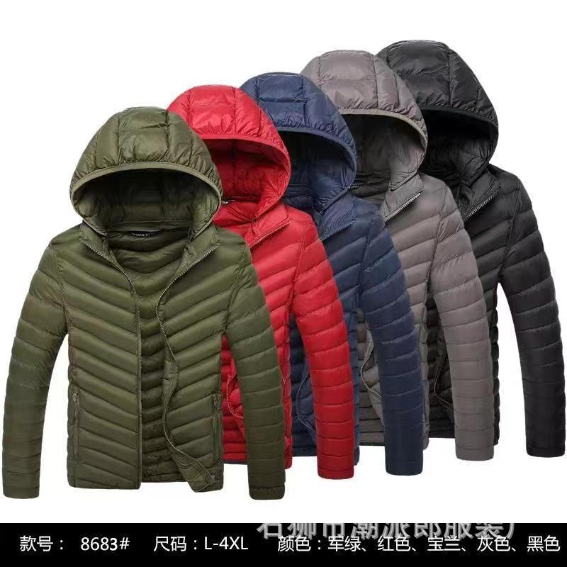 New winter coat men's thickened feather cotton-padded jacket winter cotton-padded jacket fleece trend hooded large-size cotton-padded jacket