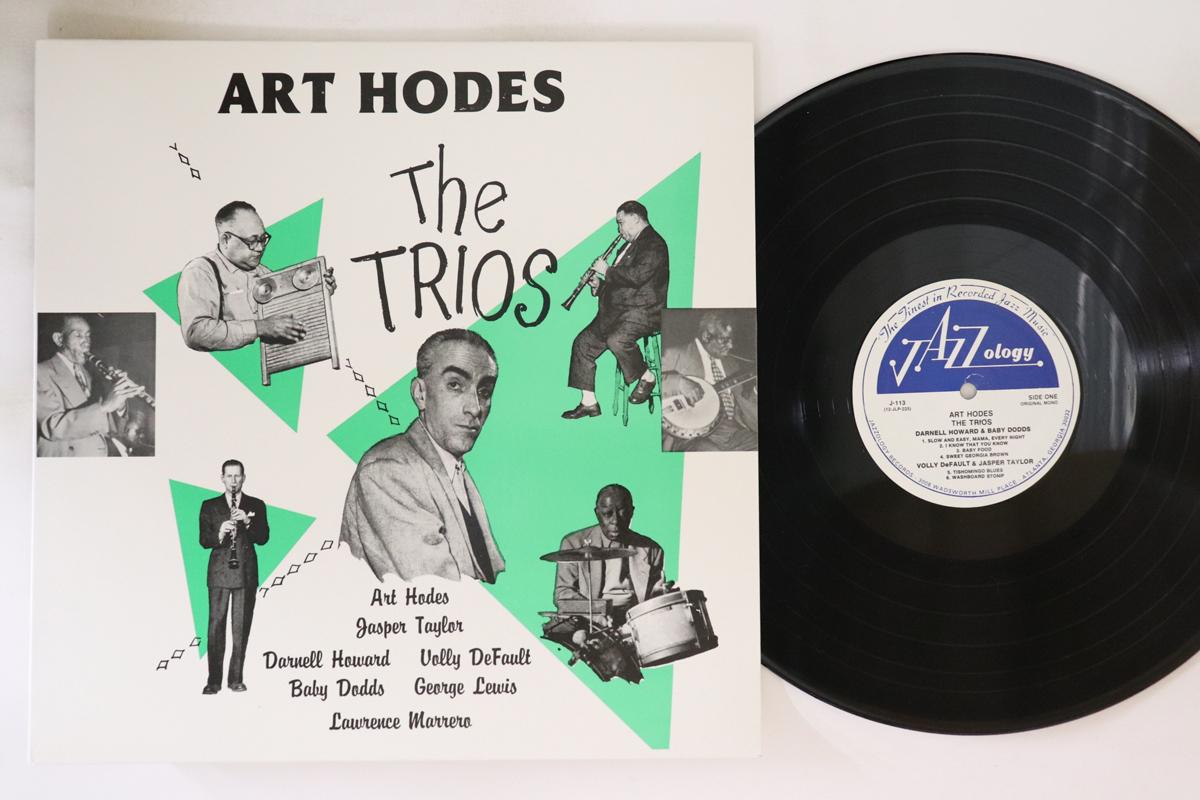 

LP Record ART HODES Trios J113 JAZZOLOGY 1985 US Jazz Used