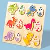 Montessori Color Number Cognition Matching Egg Puzzle Wooden Dinosaur Egg Pairing Children's Educational Toys Thinking Training
