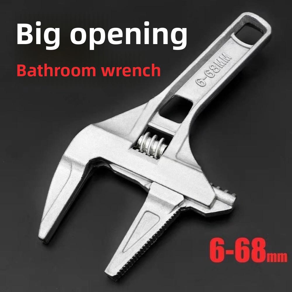 Aluminum Alloy Bathroom Wrench Adjustable Jaw Nut Removal Tool Universal Spanner  Plumbing Repair