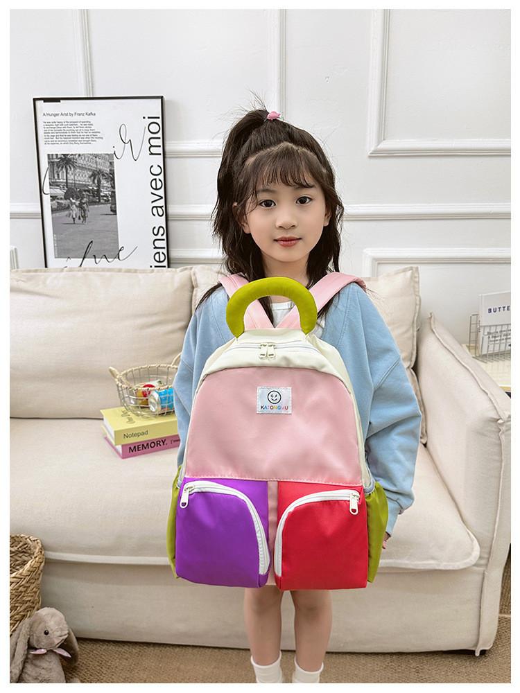 Trendy Large Capacity Nylon Backpack For Kids Stylish Casual Kids School Bag
