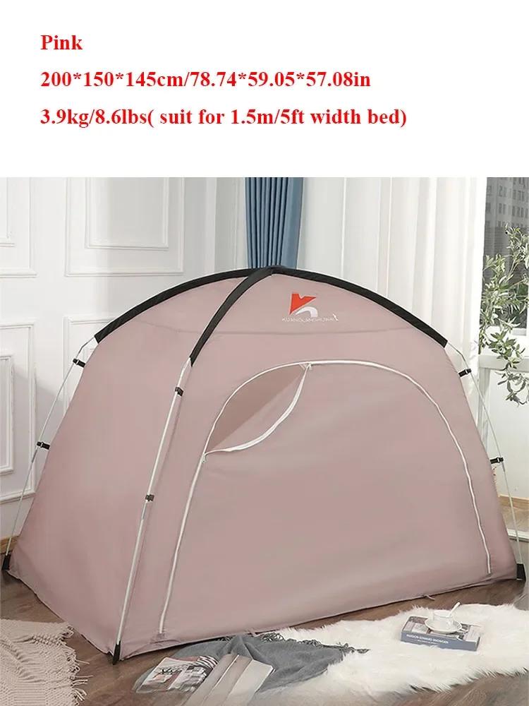 ForIndoor Childredn's Playhouse Adult Household Bed Tent Ground Wind-proof Warm And Mosquito Proof Single And Double Person Tent
