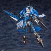 Phantasy Star Online 2 Vega Height 150mm scale plastic model KP539 A.I.S approx. 1/72