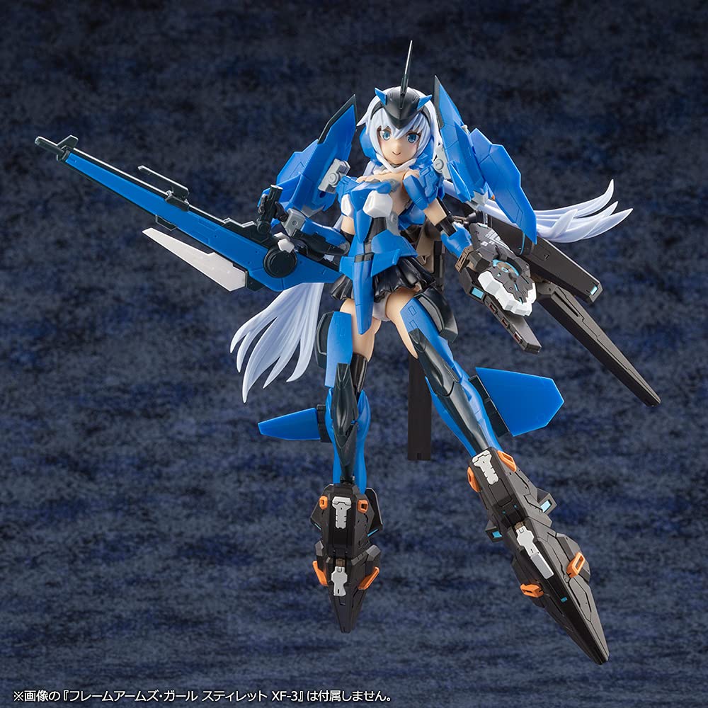 Phantasy Star Online 2 A.I.S Vega, 1/72 scale plastic model kit, approximately 150mm tall (KP539)