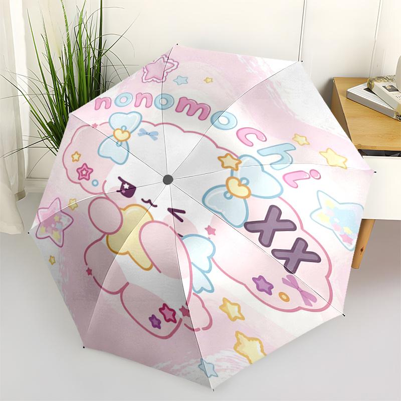 

1pc Kawaii Nonomochi Starry Sky Automatic Folding Umbrella - Portable 3-Fold Design with Iron Frame, Perfect for Fans, Travel, Daily Use, and Festive