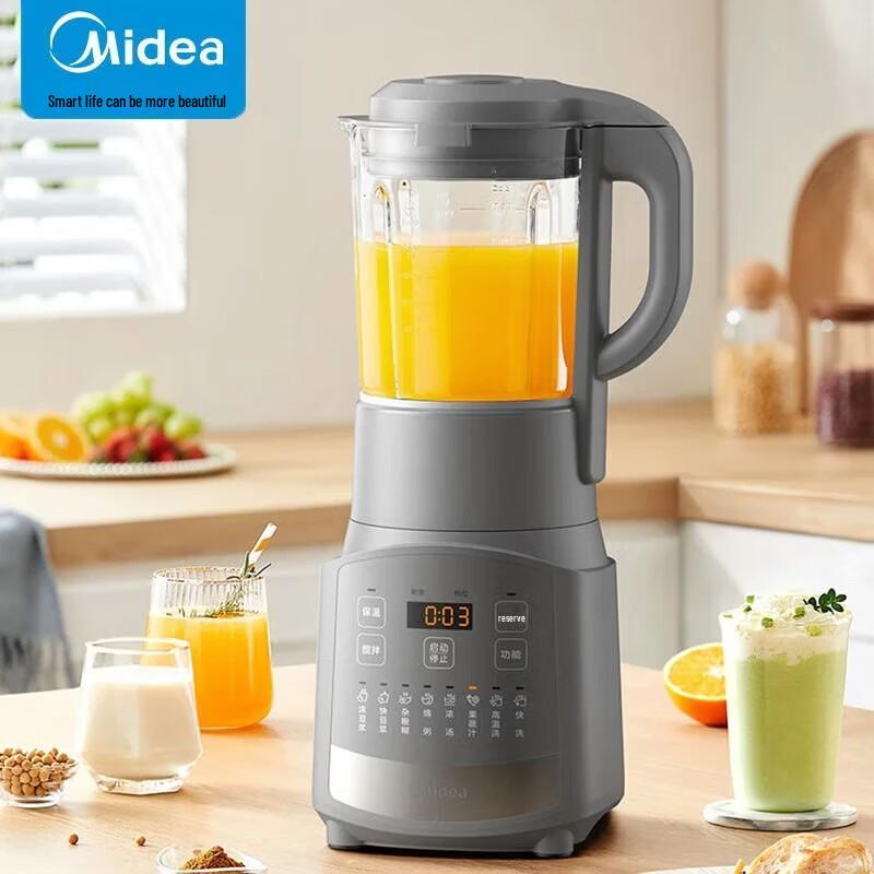 Midea 1.75L Multi-functional Blender CN plug (adapter included)