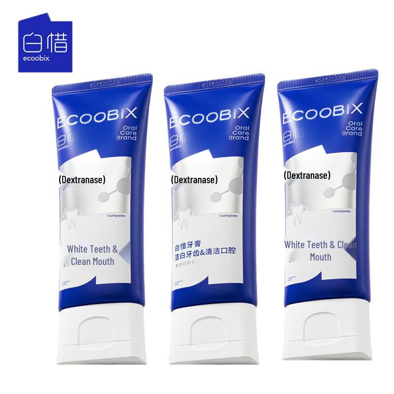 Baixi Blueberry Probiotic Toothpaste