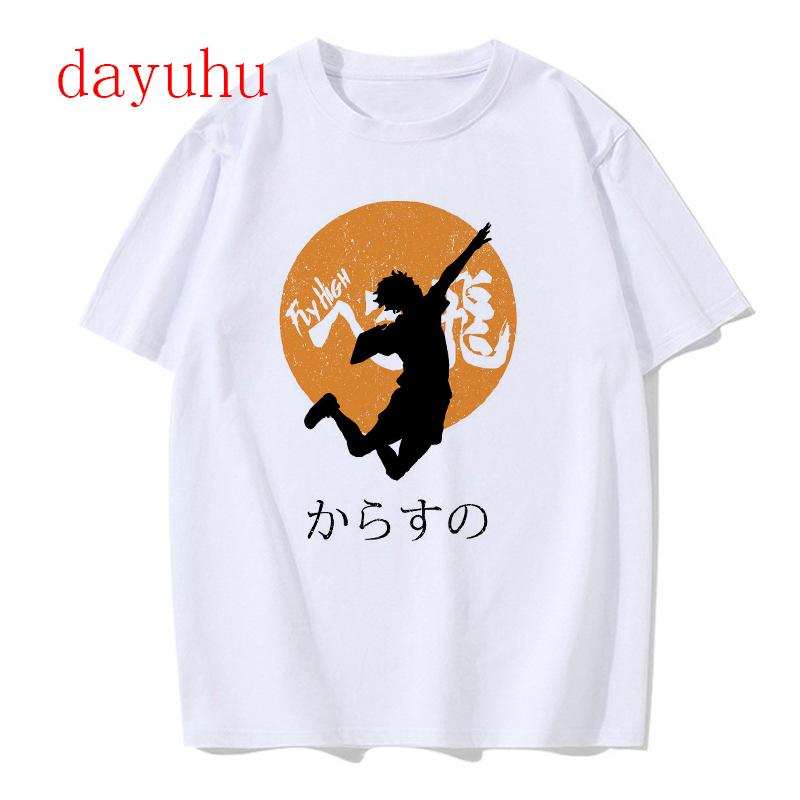 Unisexga Oya Oya Oya Tshirt Haikyuu T Shirt Kuroo Japanese Anime Shirt Fly High Tees Cool Karasuno Cartoon Tshirt Tops Unisex