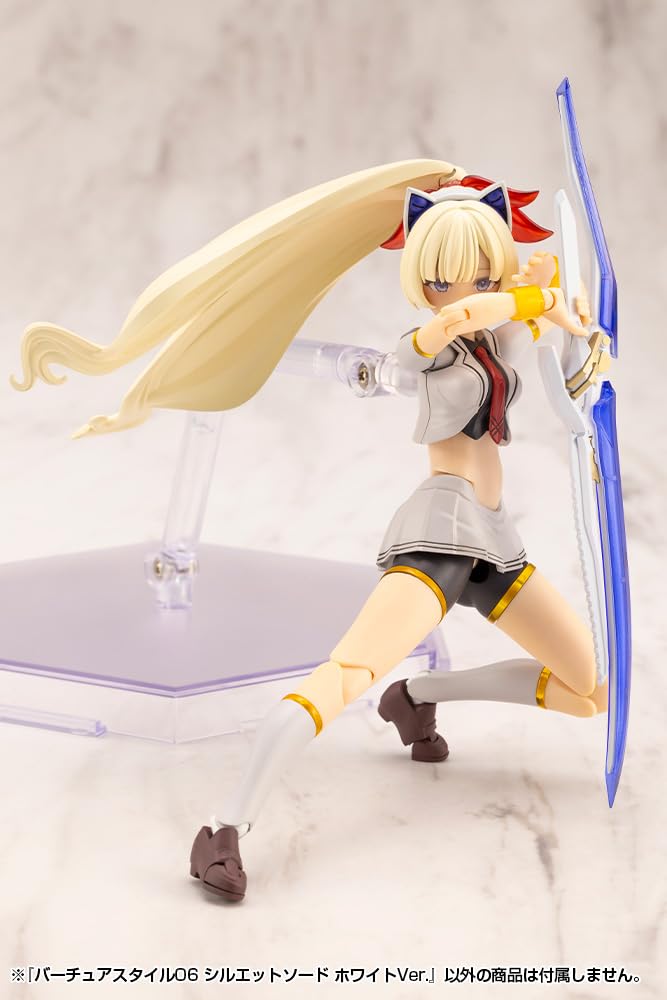 Kotobukiya Modeling Support Goods Virtua Style 06 Silhouette Sword White Total Approximately 135mm Plastic Model M.S.G Ver. Length Non-Scale