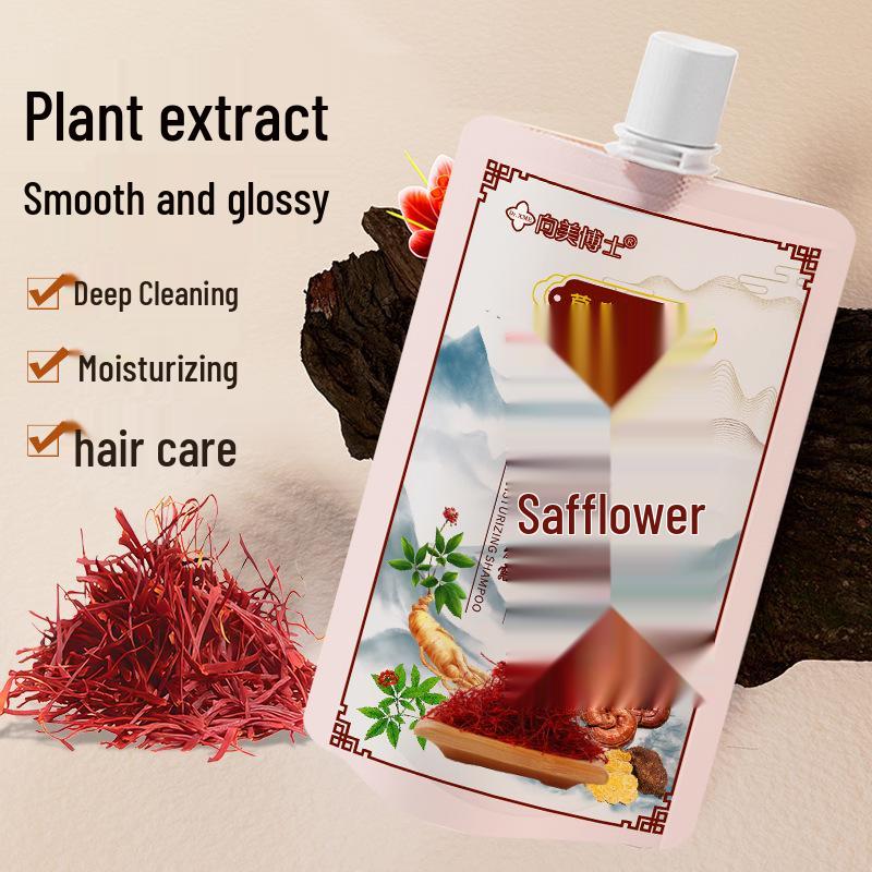 Dr. Xiangmei Saffron Shampoo: Mild Cleansing, Volumizing, Smoothing, Oil Control.
