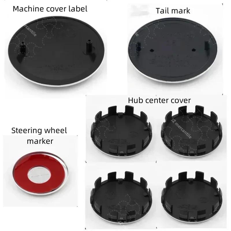 7-piece Set Is Suitable for BMW Group's Front and Rear Logo 82/74mm 45mm Steering Wheel 56/68mm Hubcap Replacement Badge.