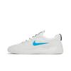 Nike Nyjah Free Alternating Swoosh BV2078-105