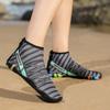 Swimming Shoes Diving Shoes Outdoor Beach Shoes Couple Creek Shoes Barefoot Skin High-top Shoes Snorkeling Non-slip Wading Shoes