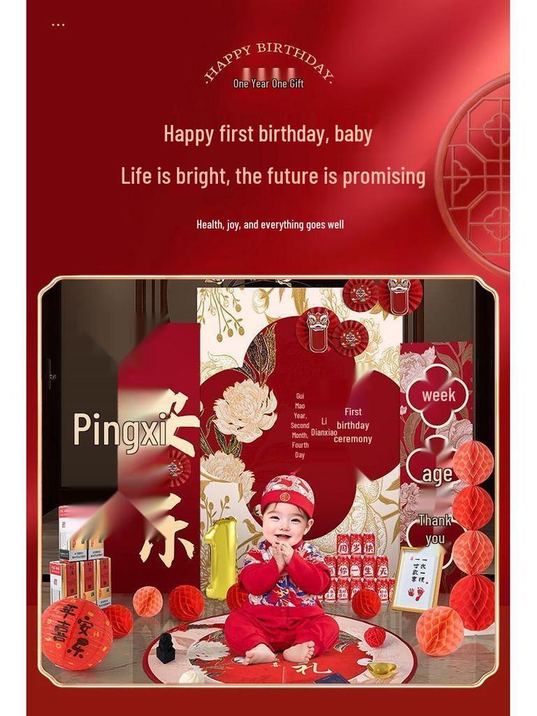 Chinese Style Baby's First Birthday Board & Decoration Set for Living Room