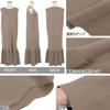 Kobe Lettuce Knit Black Size M Anti-Pilling Dress, Summer, Sleeveless, Women's, [E3293],