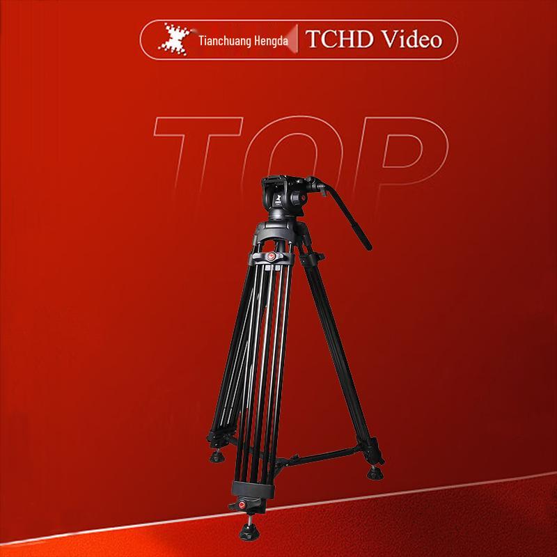 TCHD L80 Professional Fluid Head Camera Tripod