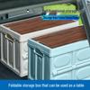 Portable Dual-Use Car and Home Folding Storage Box with Wooden Lid
