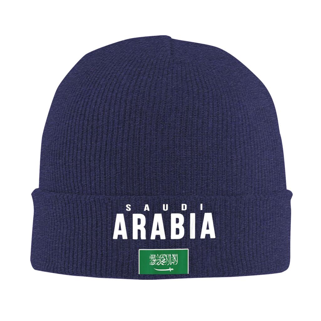 Saudi Arabia Saudi flag Knit Hat Y2K Cool Caps Unisex Adult Gym Beanie Hats Winter Graphic Elastic Bonnet Hats