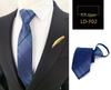 Zipper Style Knot-Free Men's Business Casual Tie