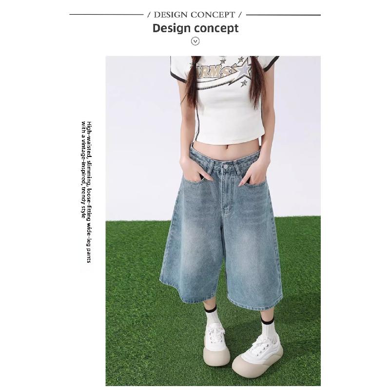 Women's Jeans 2026 Summer New Loose High-Waisted Light-Colored Straight Wide-Leg Pants