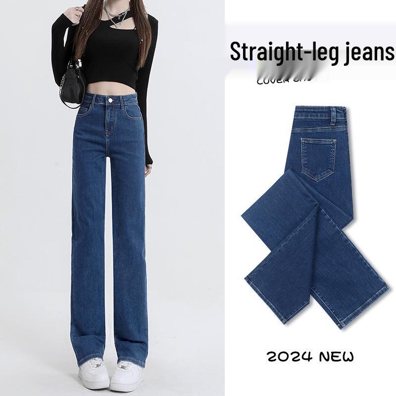

Women s High Waist Slim Straight Leg Pants - Black Flattering Cigarette Jeans for Short Individuals, Spring/Autumn 29 for 116-125 lbs