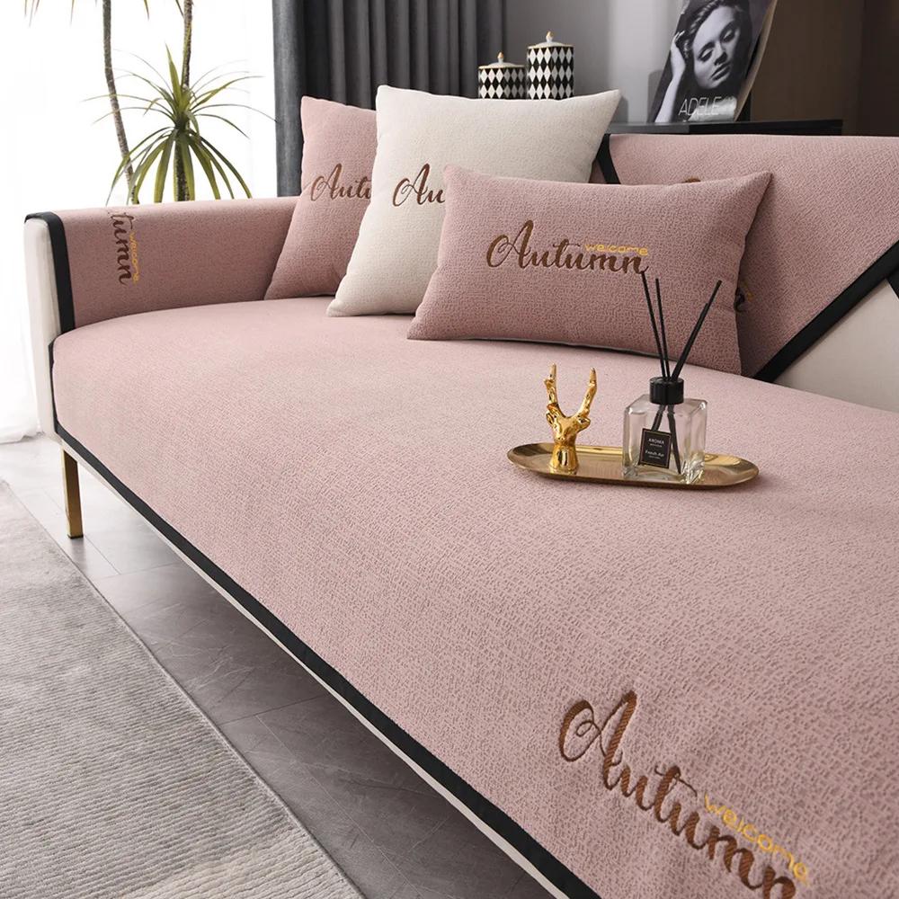 Black Edge Sofa Towel European Universal Sofa Cover Non-Slip Resistant Couch Cover Sofa Towel for Living Room Decor Cushion