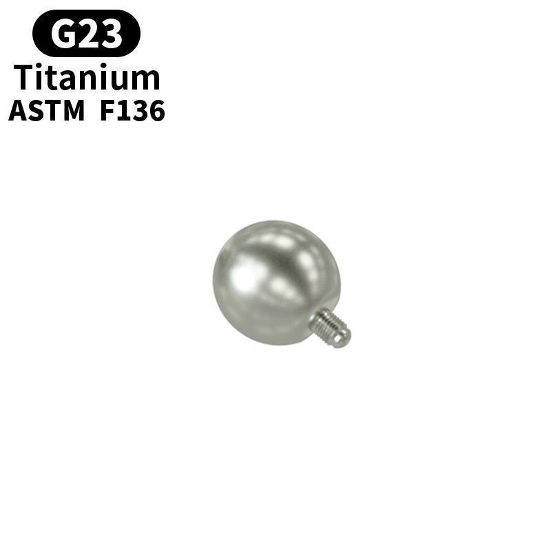 Titanium G23 14G/16G Internally Threaded Piercing Ball Jewelry