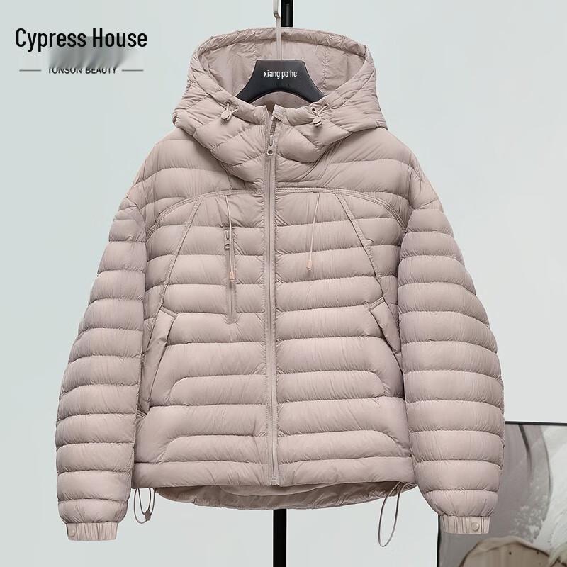 

Женский пуховик Sibaish с капюшоном, легкий, 90% пуха S