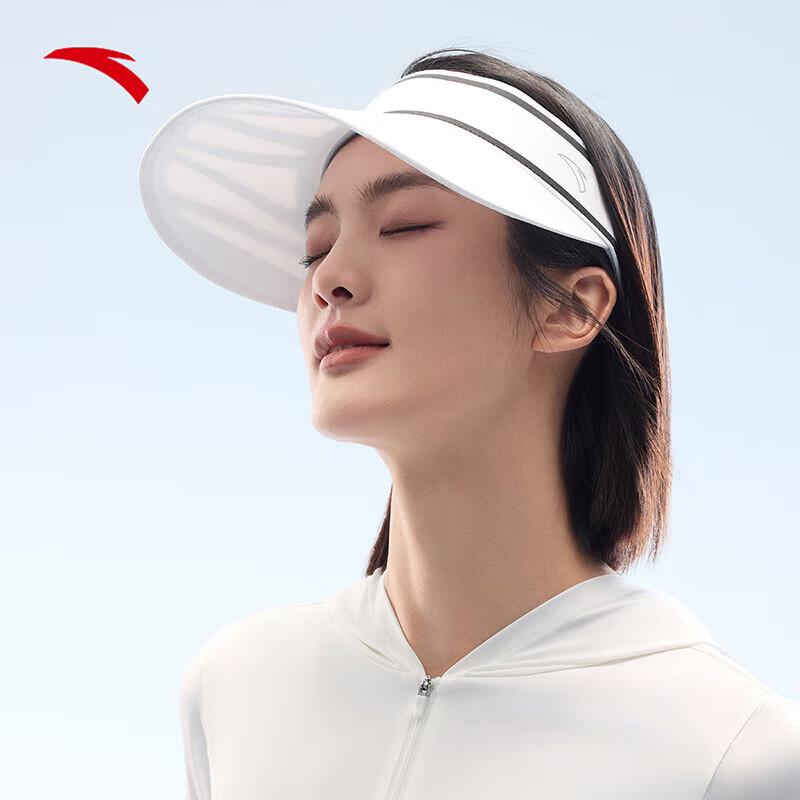 ANTA Zhang Yufei Edition Sports Visor One Size