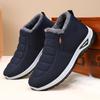 Jinshiyuanshu Cotton shoes Winter cotton boots processing Customized men's and women's same thickened short boots One-pedal sports snow boots