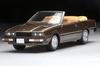Tomica Limited Vintage Neo Scale Datsun 200SX Custom Roadster Finished 1/64 LV-N161a (Brown, Product)