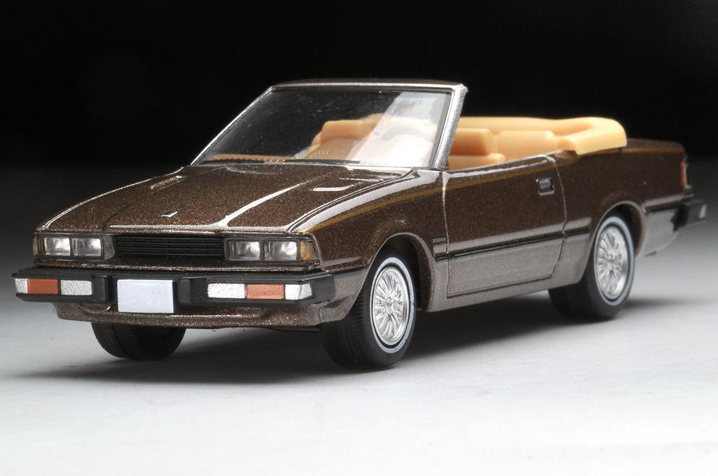 Tomica Limited Vintage Neo Scale Datsun 200SX Custom Roadster Finished 1/64 LV-N161a (Brown, Product)
