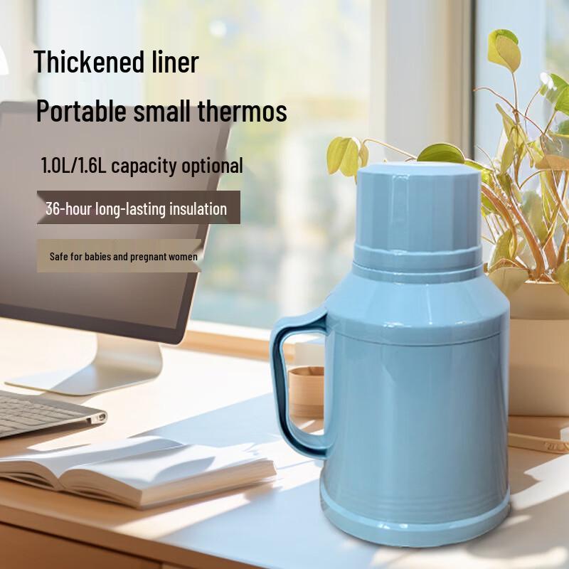 

Shangqi Household Thermos Flask