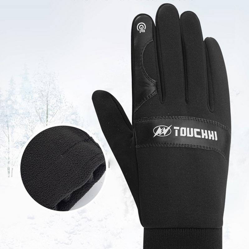USB Touch Screen Gloves for Women Men Winter Warm Electric Heated Gloves Heated Motorcycle Gloves Windproof Heated Gloves