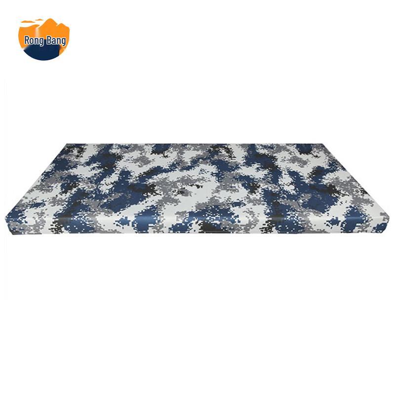 Rongbang Outdoor Camouflage Tablecloth