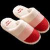 2025 Cotton Slippers Autumn and Winter Home Fluffy Slippers Cute Home Non-slip Stall