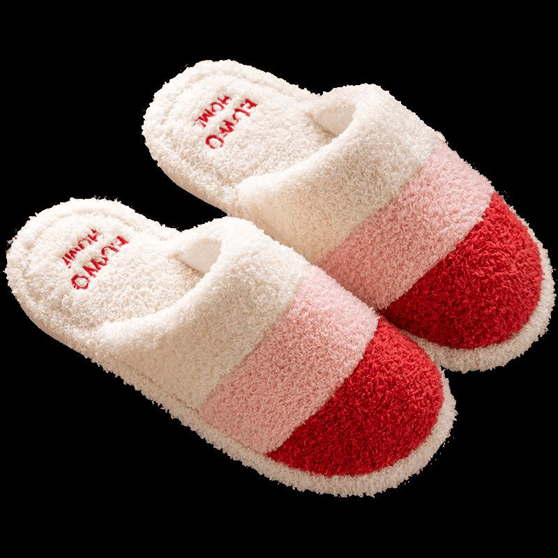 2025 Cotton Slippers Autumn and Winter Home Fluffy Slippers Cute Home Non-slip Stall