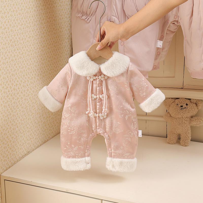 

Infant Fleece-Lined One-Piece Romper for Boys & Girls - Medium Thick Warm Autumn/Winter Wear. 66 cm