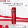 Han Shu Red Charm Waist Multi-Peptide Collagen Toning Lotion