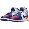 Air Jordan 1 Mid Rare Air Unisex Sneakers White Deep-Royal-Blue University-Red DQ8426-102