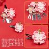 OTAKUMARKET Hair Ornament Set for Set with Perfect for and Includes for Girls Ages 4 Colors Shichi-Go-San Coming-of-Age Ceremonies, 3-Piece