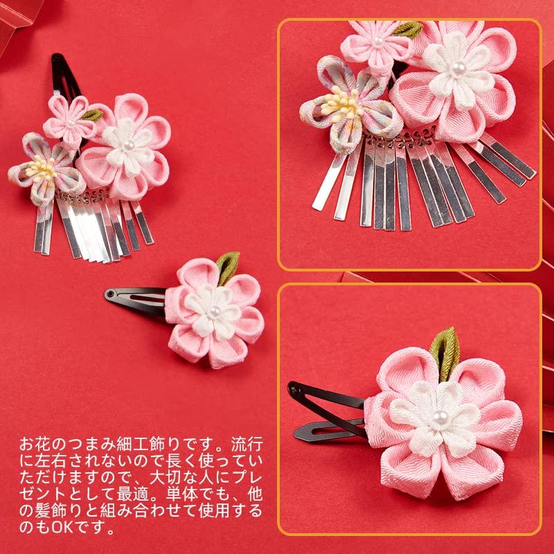 OTAKUMARKET Hair Ornament Set for Set with Perfect for and Includes for Girls Ages 4 Colors Shichi-Go-San Coming-of-Age Ceremonies, 3-Piece