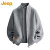 JEEP Men's Winter Thickened Knit Cardigan Sweater
