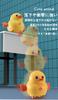 Baby Toy, Swinging Duck, Toddler Duck, Parent-Child Duck, Walking Duck Toy, Educational Toy, Birthday Gift for Ages 0, 1, 2, and 3, Girls, Electric