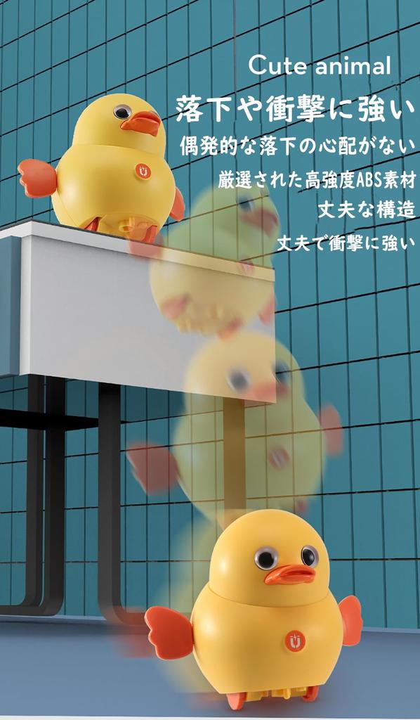 Baby Toy, Swinging Duck, Toddler Duck, Parent-Child Duck, Walking Duck Toy, Educational Toy, Birthday Gift for Ages 0, 1, 2, and 3, Girls, Electric