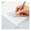KOKUYO Note Campus Note Adult Campus Dotted B Ruled A5 50 Sheets 5 Pack No-105BT-DBX5SET Navy Blue