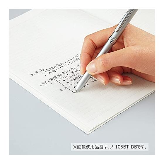 KOKUYO Note Campus Note Adult Campus Dotted B Ruled A5 50 Sheets 5 Pack No-105BT-DBX5SET Navy Blue