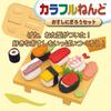 Toy Royal Colorful Clay Sushi Making Set commonly used Wheat Clay Set to Wheat Clay Pretend Play (4 colors) (Highly pigmented/hard dry)